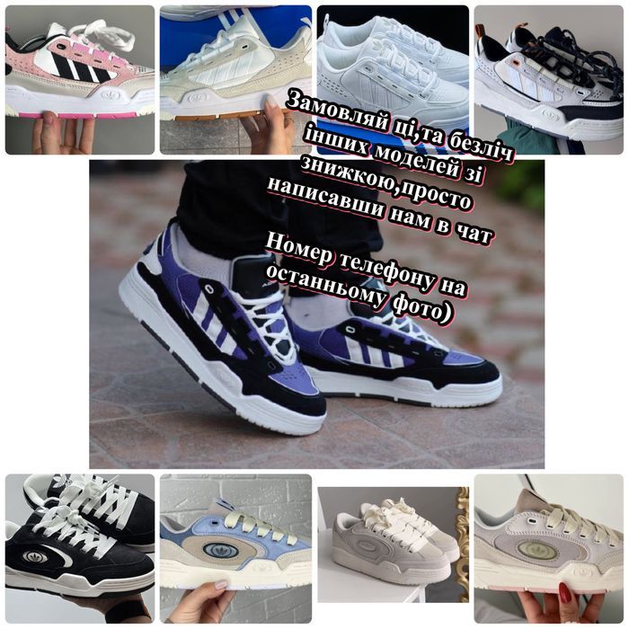 Є В НАЯВНОСТІ ЗАРАЗ‼️Кросівки Adidas Adi2000 Grey Blue (Сині),аді2000.