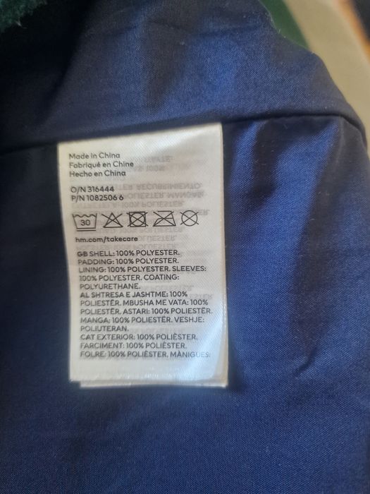 Kurtka H&M Divided
