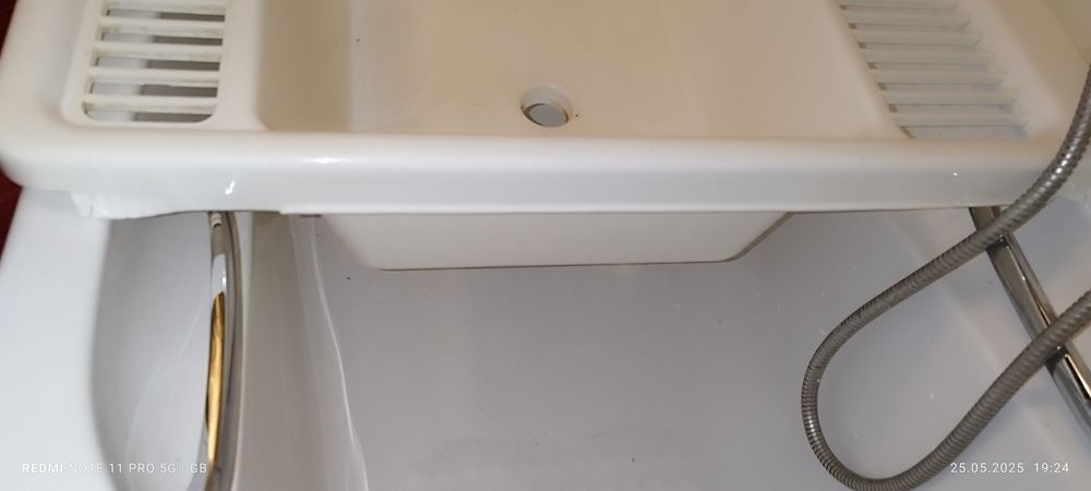 Sprzedam miskę na wannę