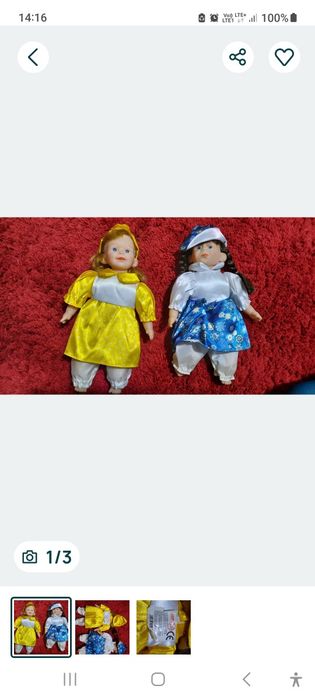 Lalki z materiału z pozytywką,które mówią