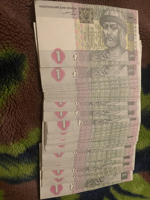 1 гривня 2004-2005рік