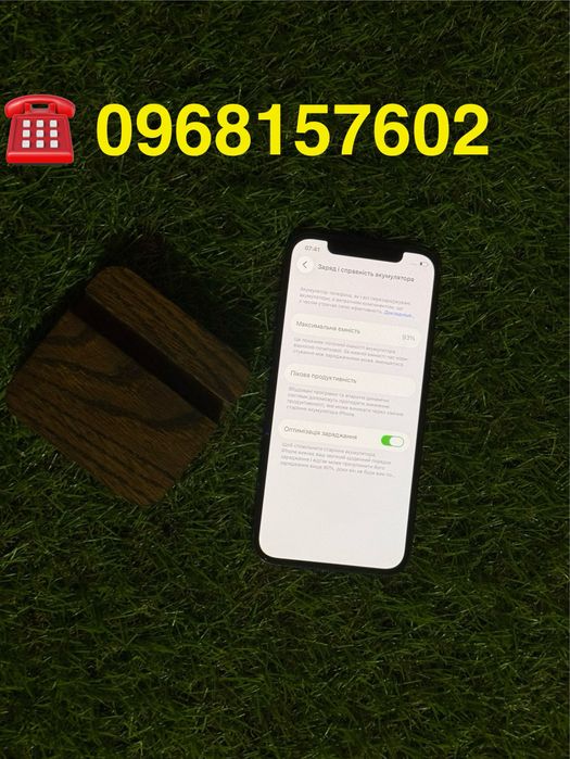 iPhone 12 Blue 128gb . (Айфон 12)