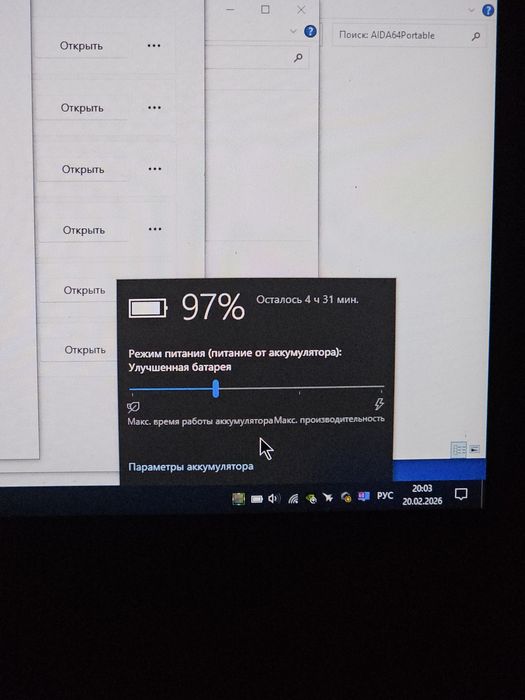 Asus TUF F15 FX506LU 1660Ti i5-10300H батарея 4 часа игровой ноутбук