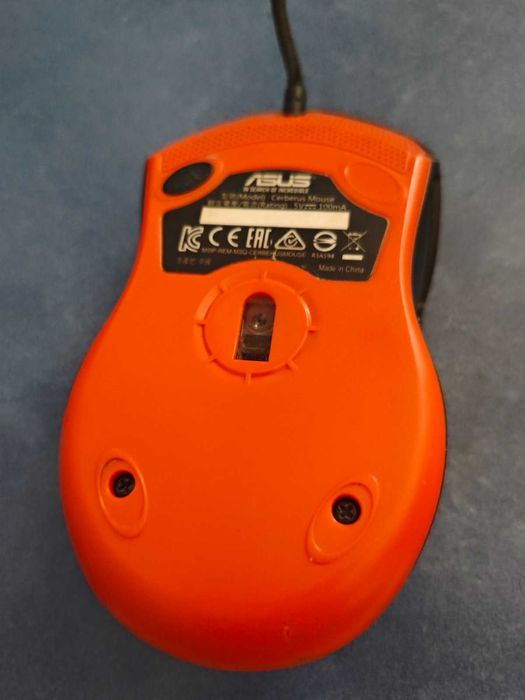 ASUS ROG Cerberus Gaming Mouse