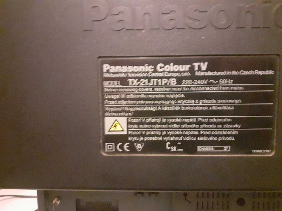 Продам телевізор