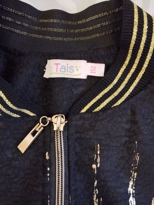 Бомбер підлітковий,дівочий