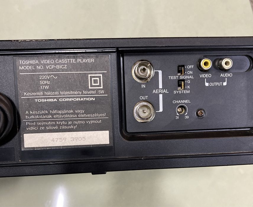 Magnetowid VHS Toshiba VCP-B1CZ Częstochowa Zawodzie - Dąbie