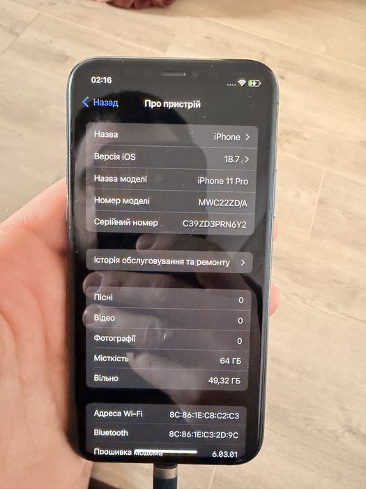 Айфон Iphone 11 pro 64gb