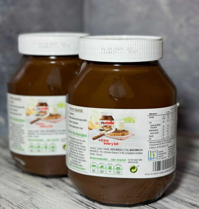 Шоколадна паста Nutella 1 кг Ціна в описі