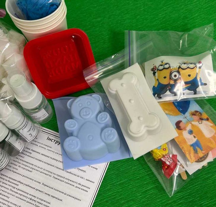 Набір для миловаріння - чарівна лабораторія мила