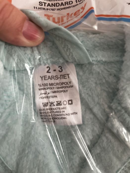 Халат з зайчиком на 2-3 роки Новий