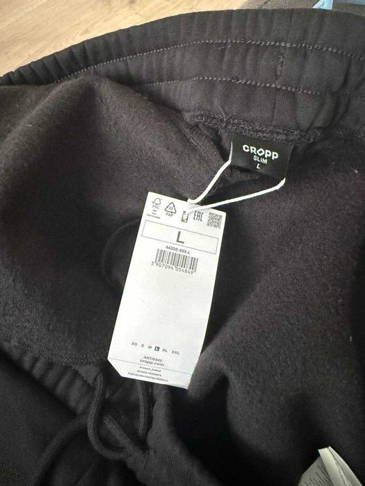 Модні штани Cropp