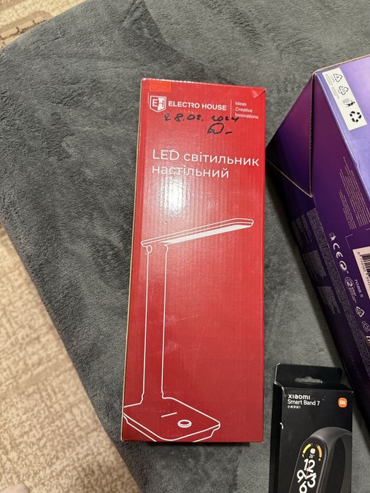 Паровий утюг.