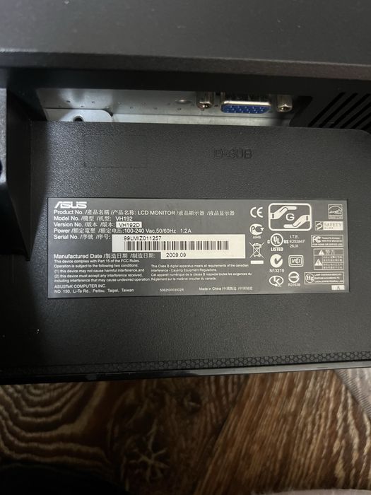 Монітор Asus робочий!