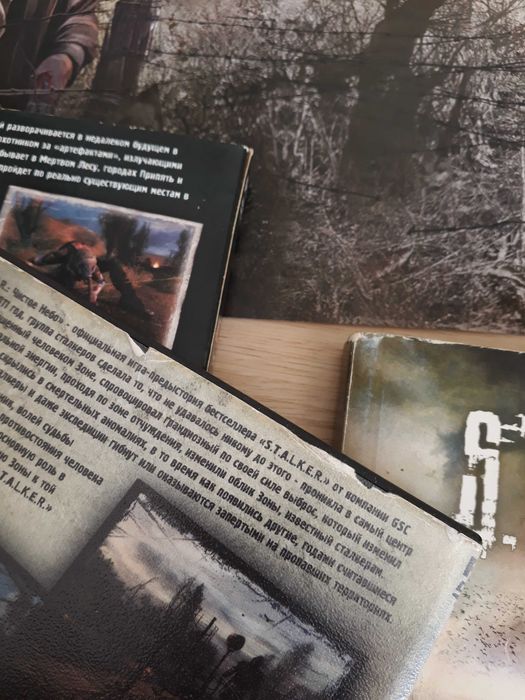 игра на пк сталкер stalker тень чернобыля  чистое небо  лот