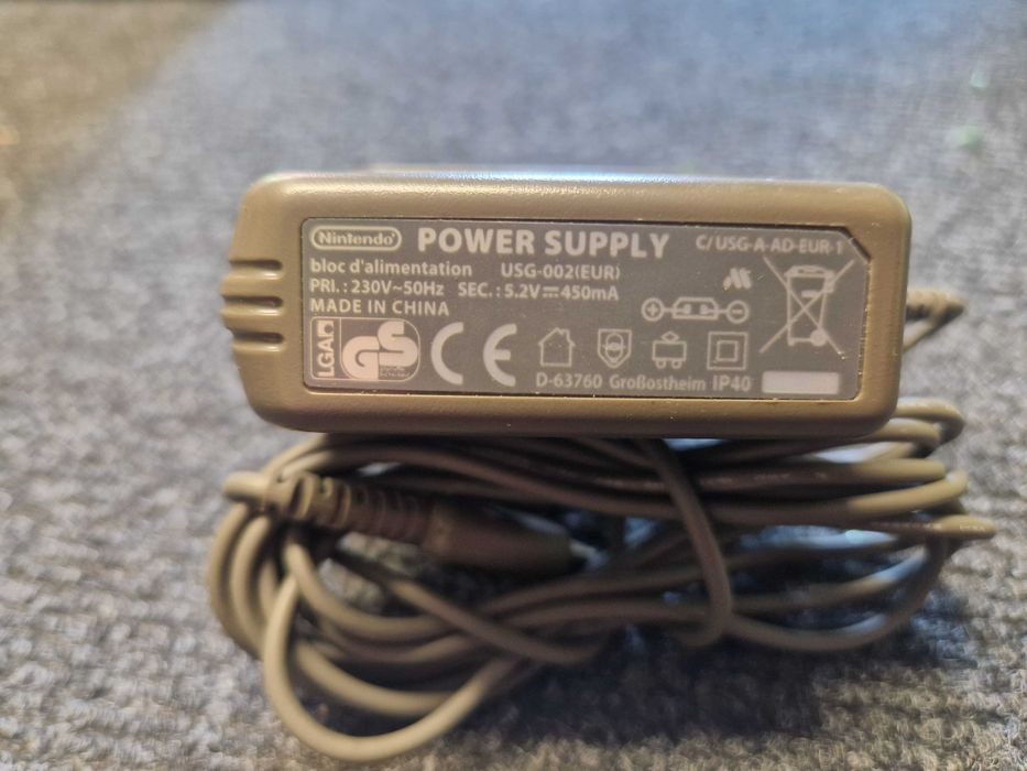 Zasilacz do Nintendo  USG-002