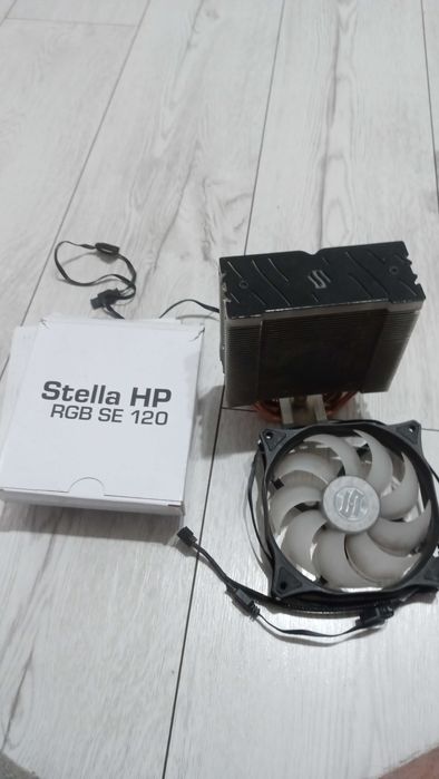 chłodzenie procesora