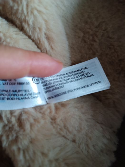 Продам дитячю курточку