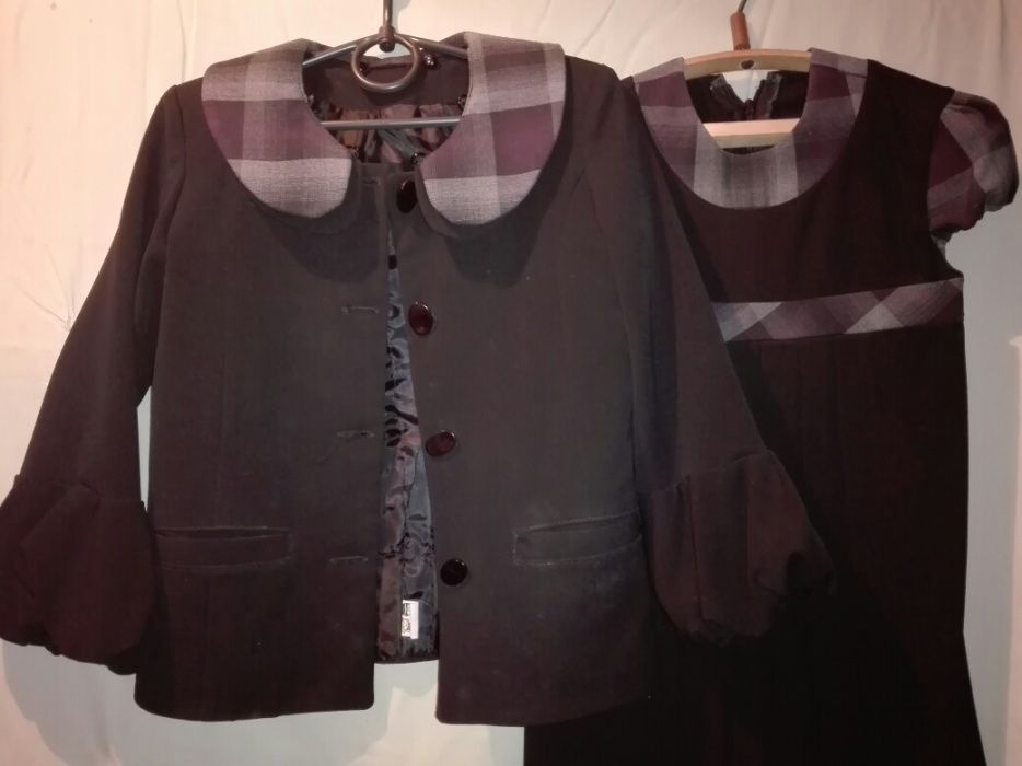 Школьная форма