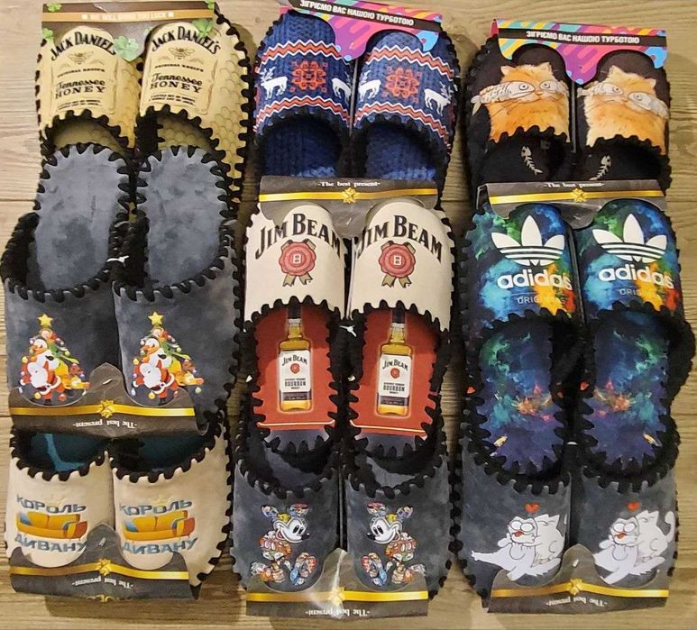 Тапочки з принтами на подарунок