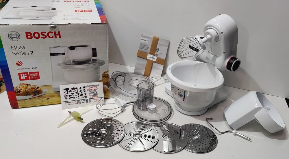 Новий оригін кухонний комбайн з Німеччини BOSCH MUM 2 /тістоміс/міксер