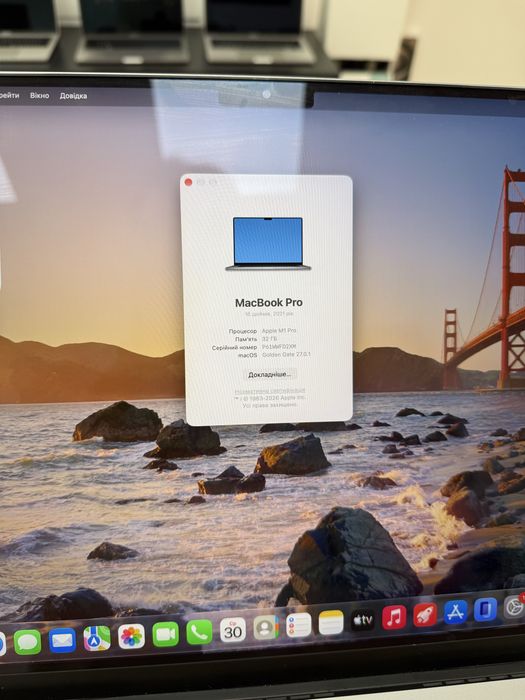 Потужний Macbook Pro 16 M1Pro 32/1Tb, ТОПОВА конфігурація