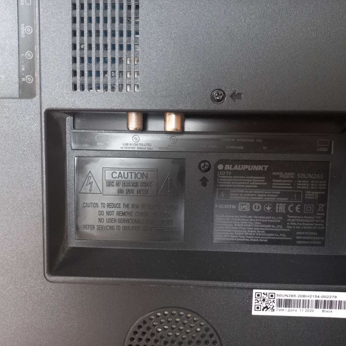 Продам телевізор б/у BLAUPUNKT
