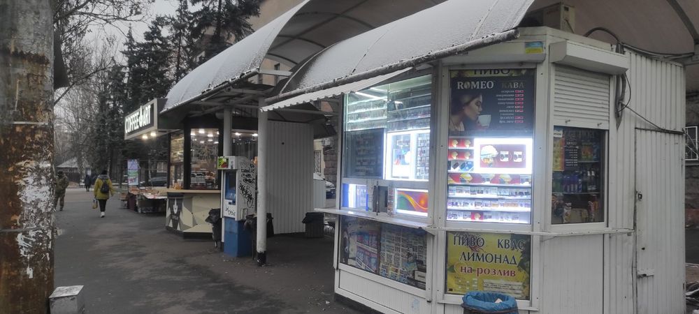 Оренда кіоску на жвавій розв'язці міста!