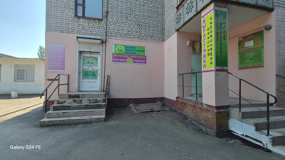 Продаж комерційного приміщення, 92 м², Комунарівський район