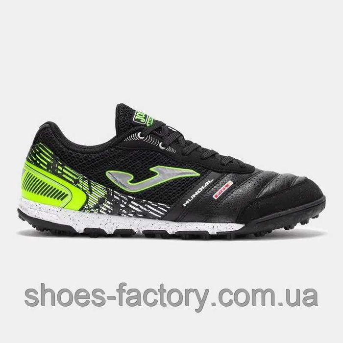 Сороконіжки Joma Mundial MUNS2501TF Оригінал