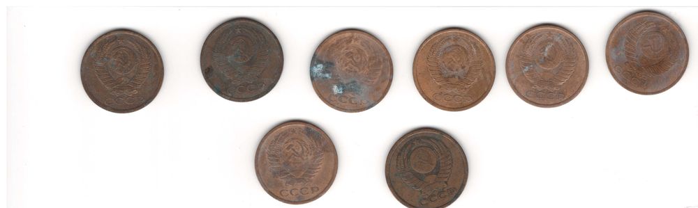 Монета СССР 5коп