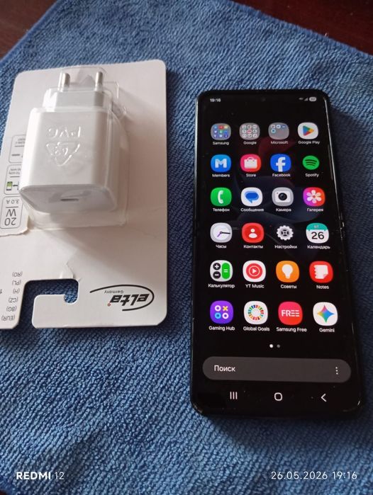 Телефон Samsung Galaxy Z Flip 3 5G