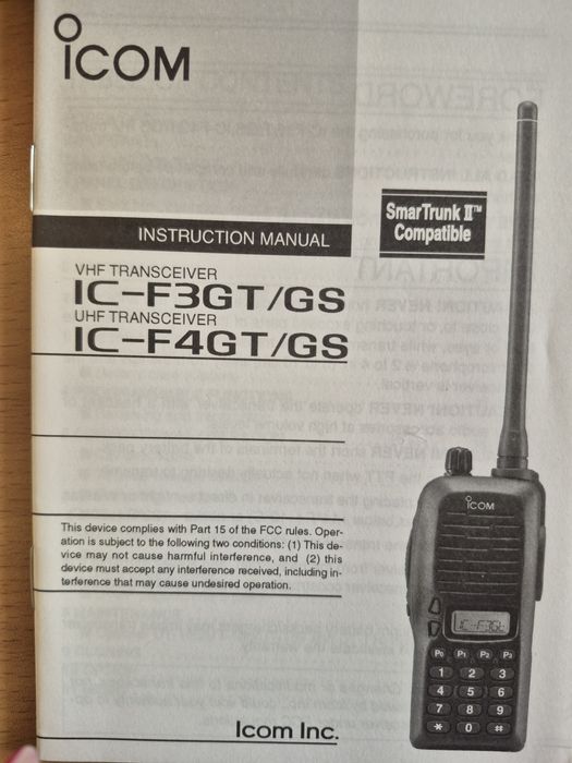 Радіостанція ICOM IC-F3GT/F4GT