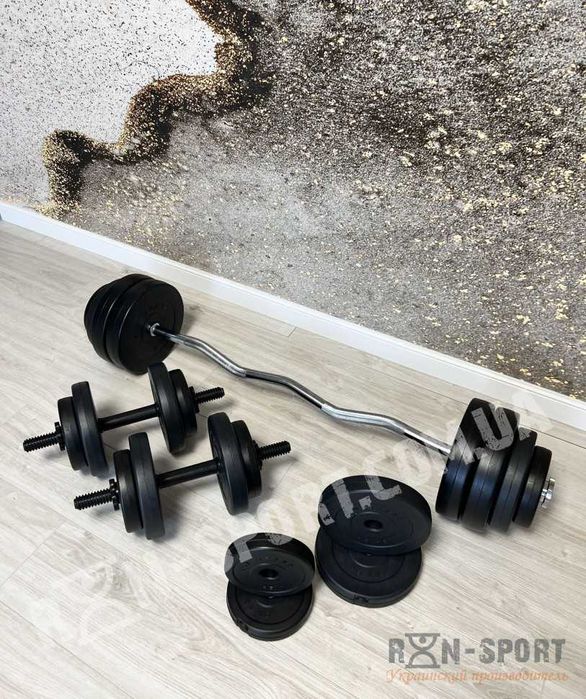 Штанга W-подібна на 25 кг + Дві гантелі по 16 кг від RN-Sport: 2 950 ...