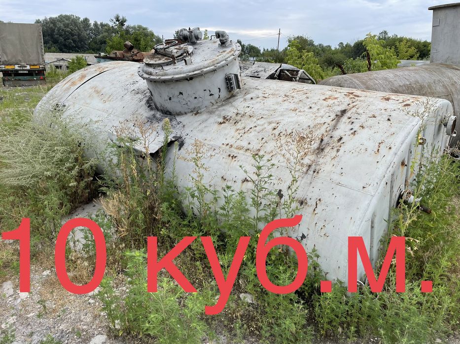 Емкость, цистерна , резервуар от 3 до 75 куб.м.