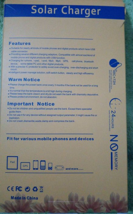 новый внешний аккумулятор на солнечной  зарядке 

высылаю по Украине д