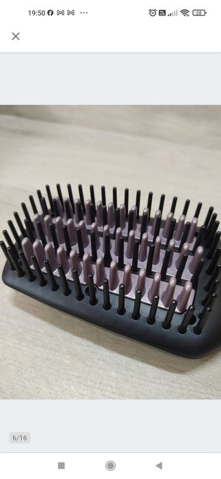 Bellissima Magic Straight Brush PB5 100 Szczotka

Nowa.

Sprawna.

Opa