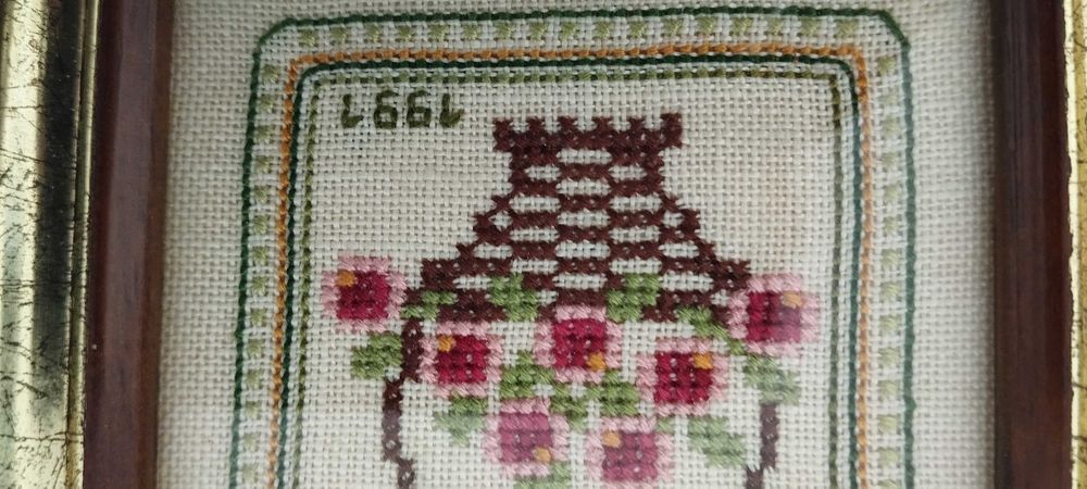 Small framed and glass-encased hand-embroidered picture64387414448002123