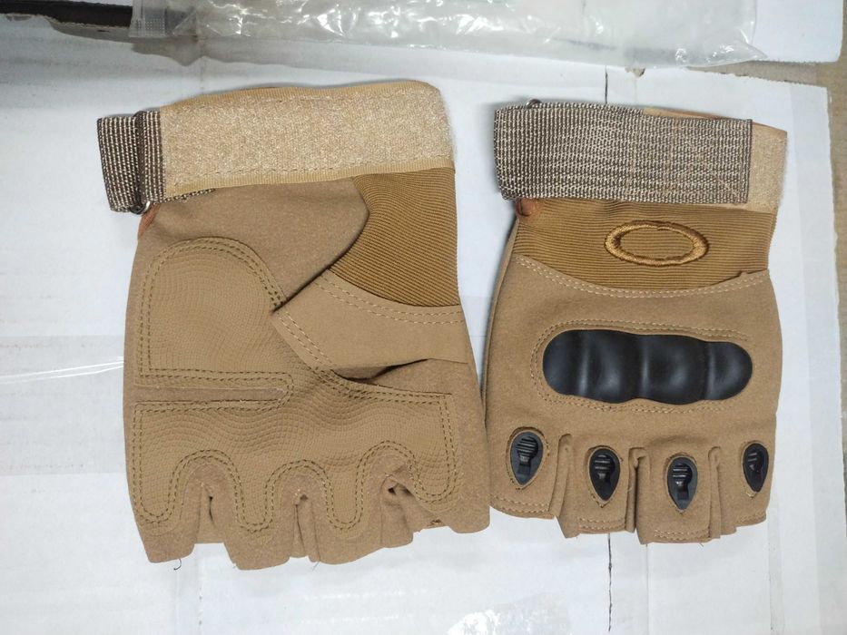 Військове спорядження