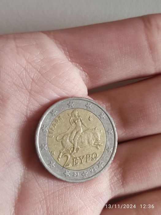 Moedas raras de 2€ e de 1€