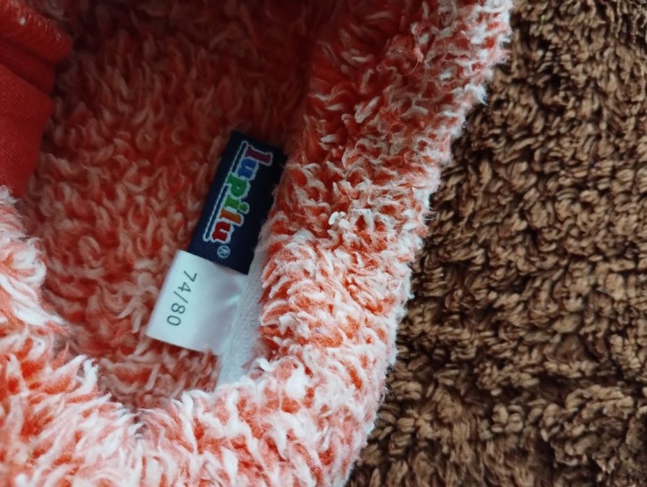 Кофта детская Lupilu