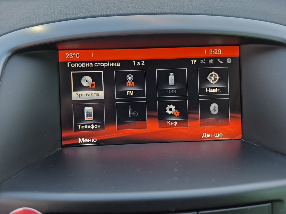 Продам Опель астра 1.6дизель.   Opel astra 1.6 Dizel