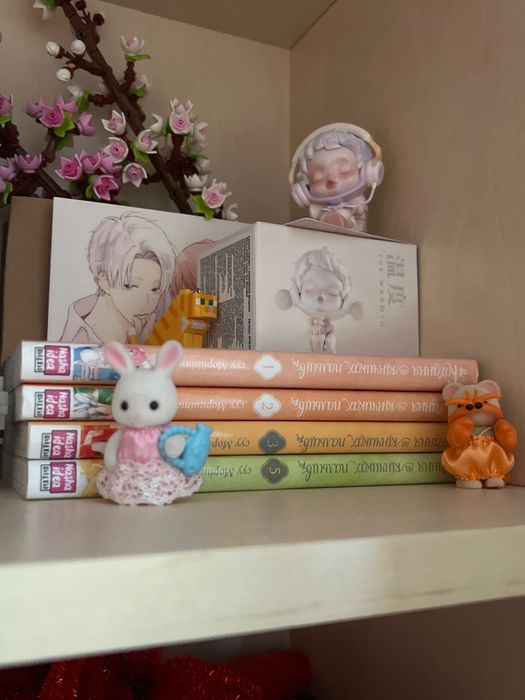 "Кохання на кінчиках пальців" (A Sign of Affection)