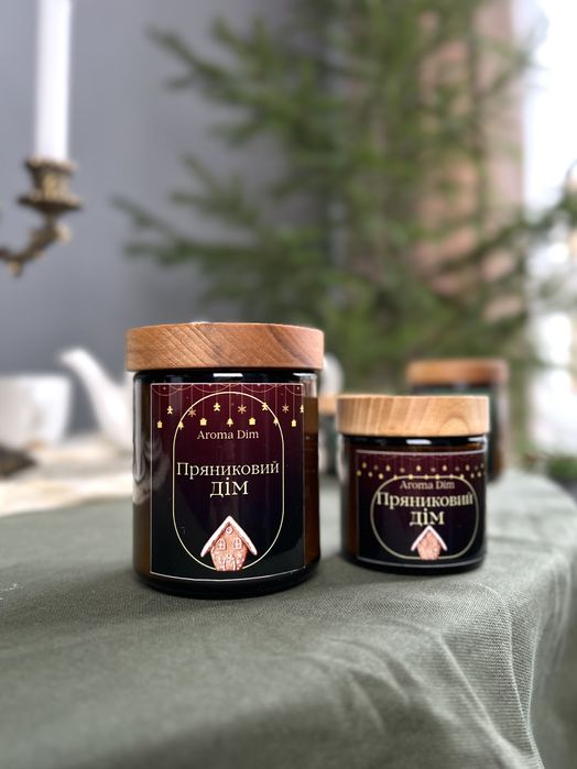 Аромасвічки, соєві свічки. Подарунок на зимові свята.