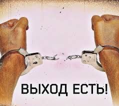 Адвокат по уголовным делам