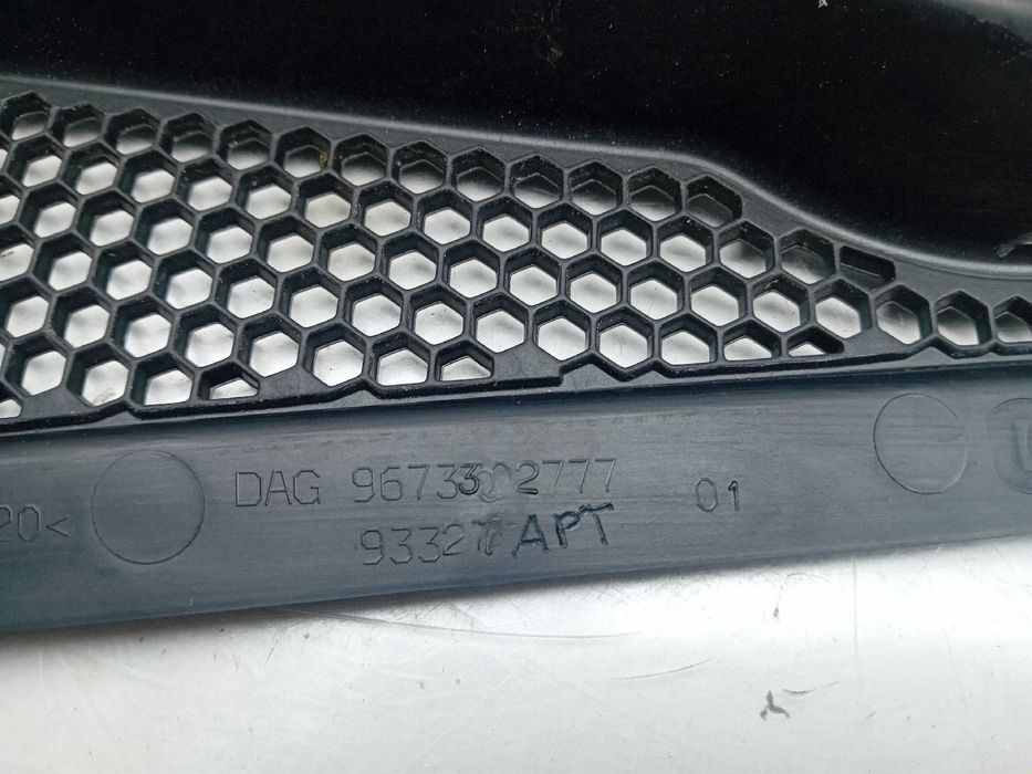 Torpedo PEUGEOT 208
