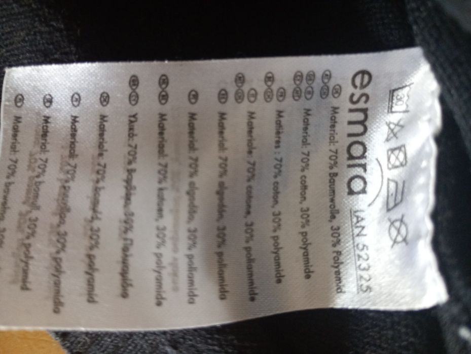 Sweterek w serek Esmara rozmiar S 38/40