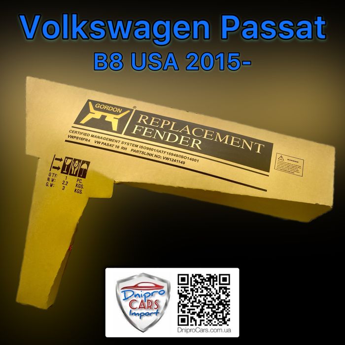 Volkswagen Passat B8 USA 2015-2019 крило ліве, праве Tong Yang, pasat