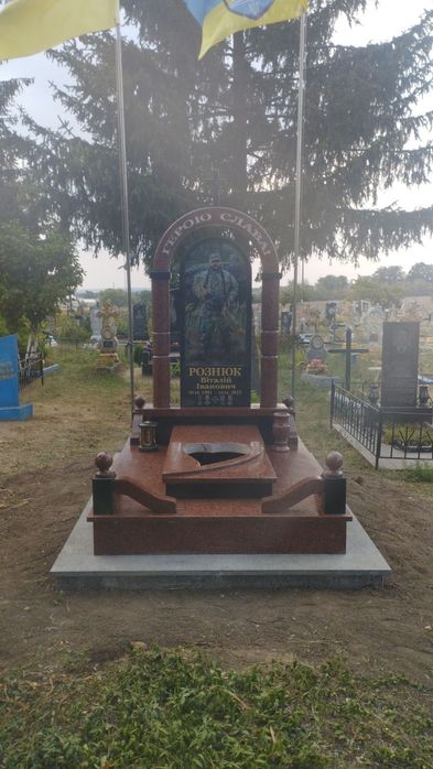 Виготовлення пам'ятників