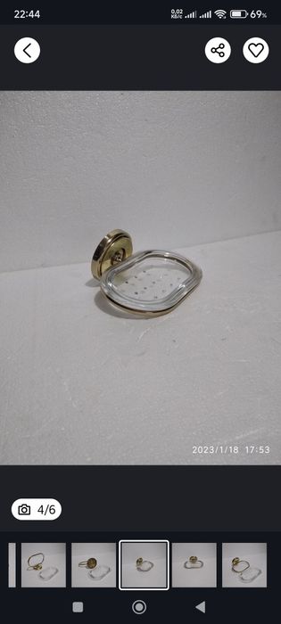 Кухонна мыльница